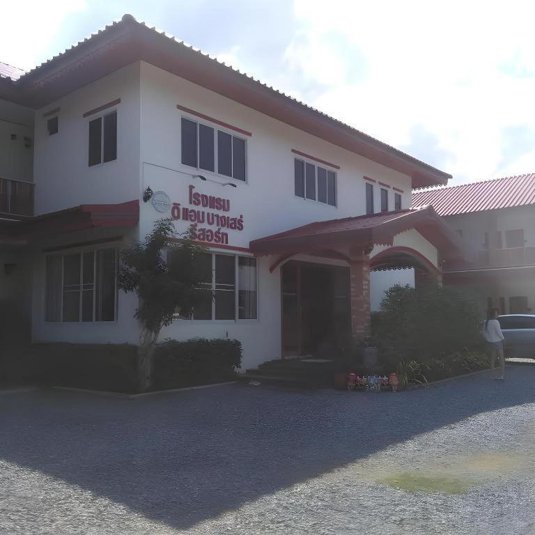 The Aam Resort Bang Sare Exterior foto